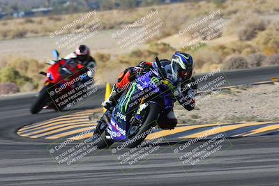 media/Nov-30-2024-TrackXperience (Sat) [[4565c97b29]]/Level 1/Session 2 (Turn 4)/